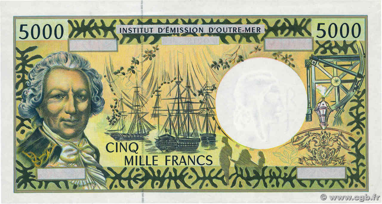 5000 Francs Épreuve FRENCH PACIFIC TERRITORIES  1996 P.03p SC
