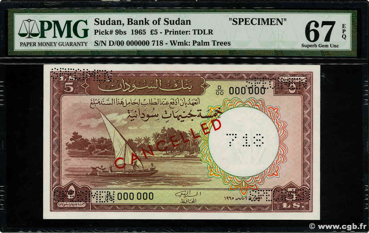 5 Pounds Spécimen SUDAN  1961 P.09bs ST