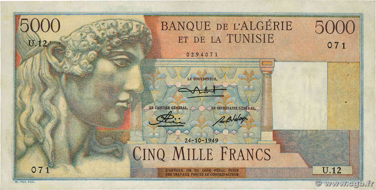 5000 Francs TUNISIA  1949 P.27 VF-