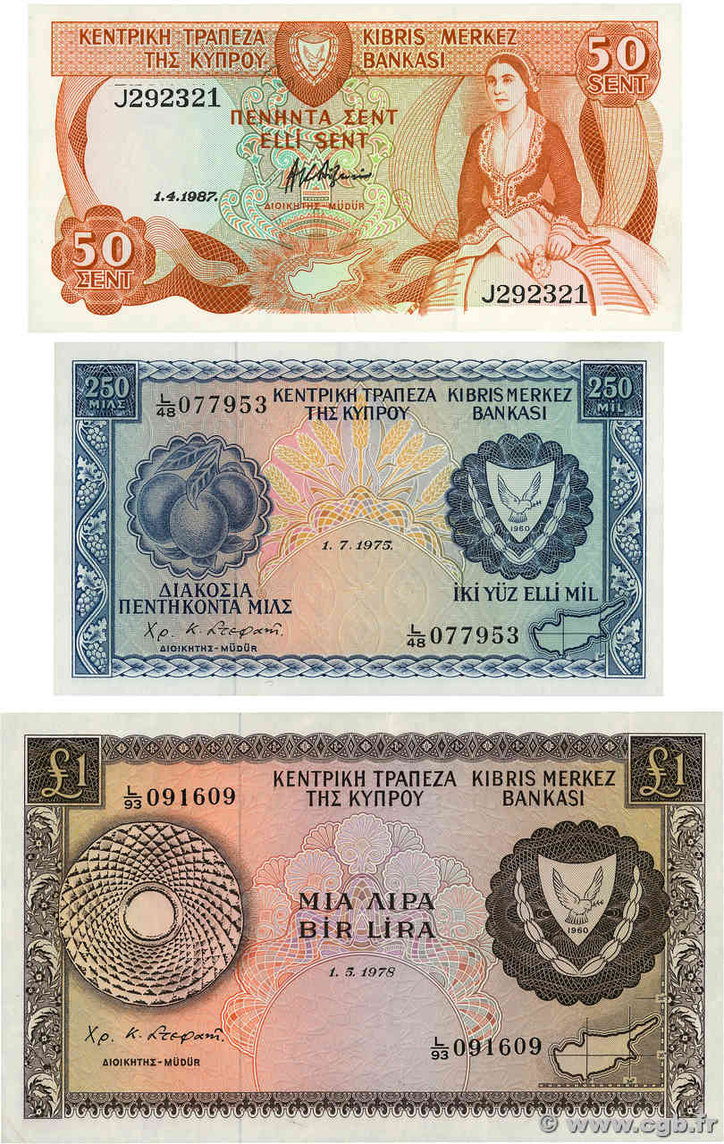 50 Cents, 250 Mils et 1 Pound Lot CYPRUS  1978 P.41c, P.43c et P.52 XF