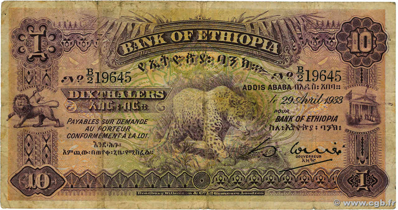 10 Thalers ETHIOPIA  1933 P.08 F