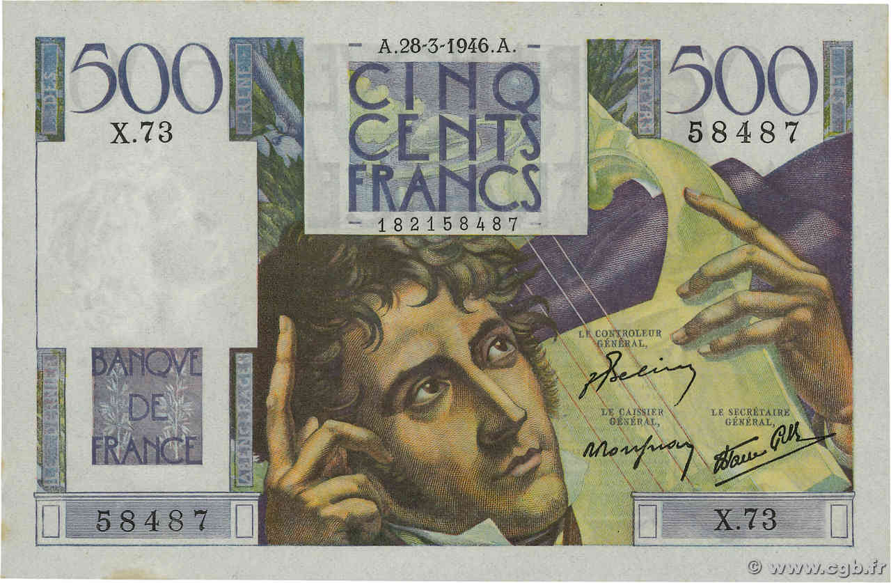 500 Francs CHATEAUBRIAND FRANCIA  1946 F.34.05 SC+