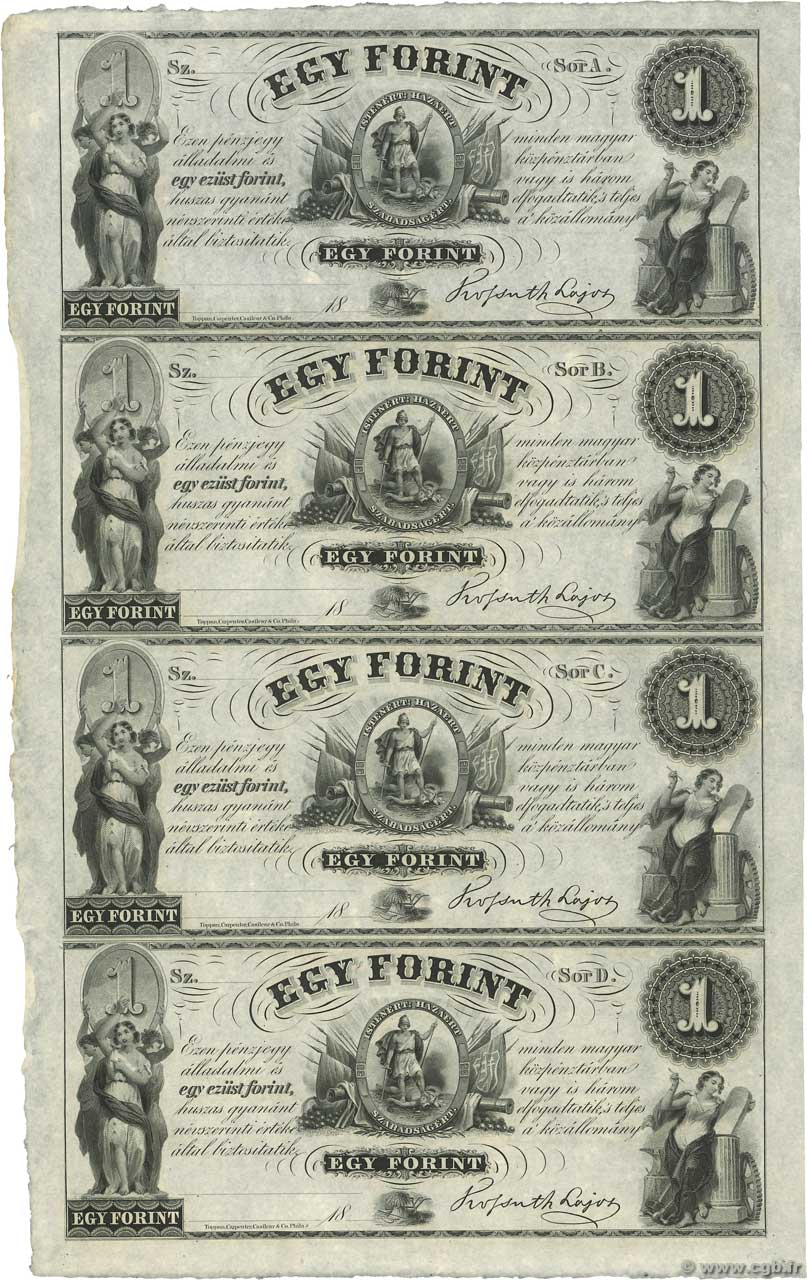 1 Forint Planche HUNGARY  1852 PS.141r1 AU
