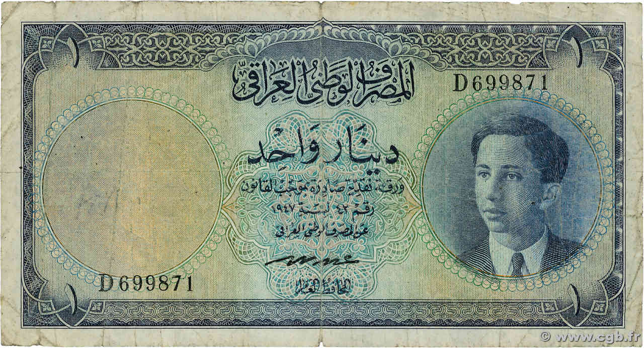 1 Dinar IRAK  1950 P.029 MC