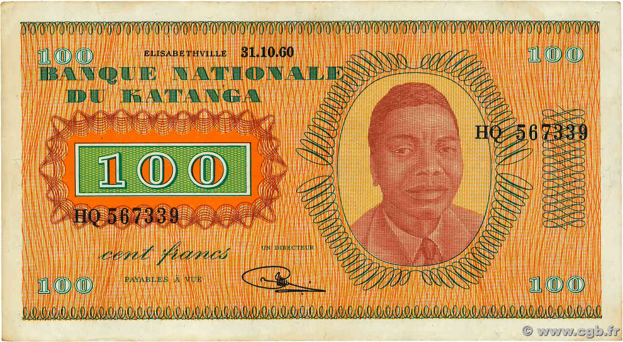 100 Francs KATANGA  1960 P.08a VF