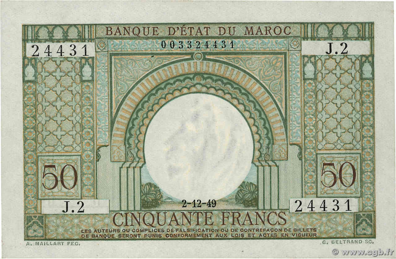 50 Francs MOROCCO  1949 P.44 AU+
