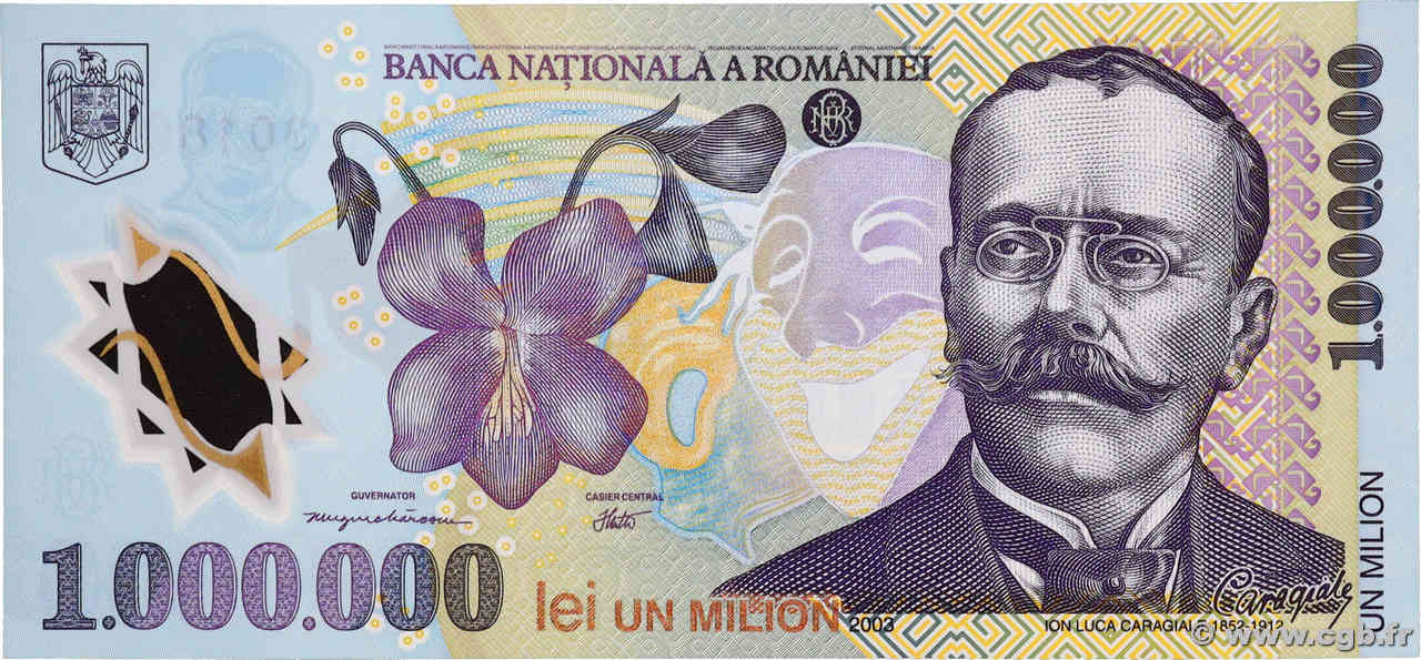 1000000 Lei ROMANIA  2003 P.116a UNC
