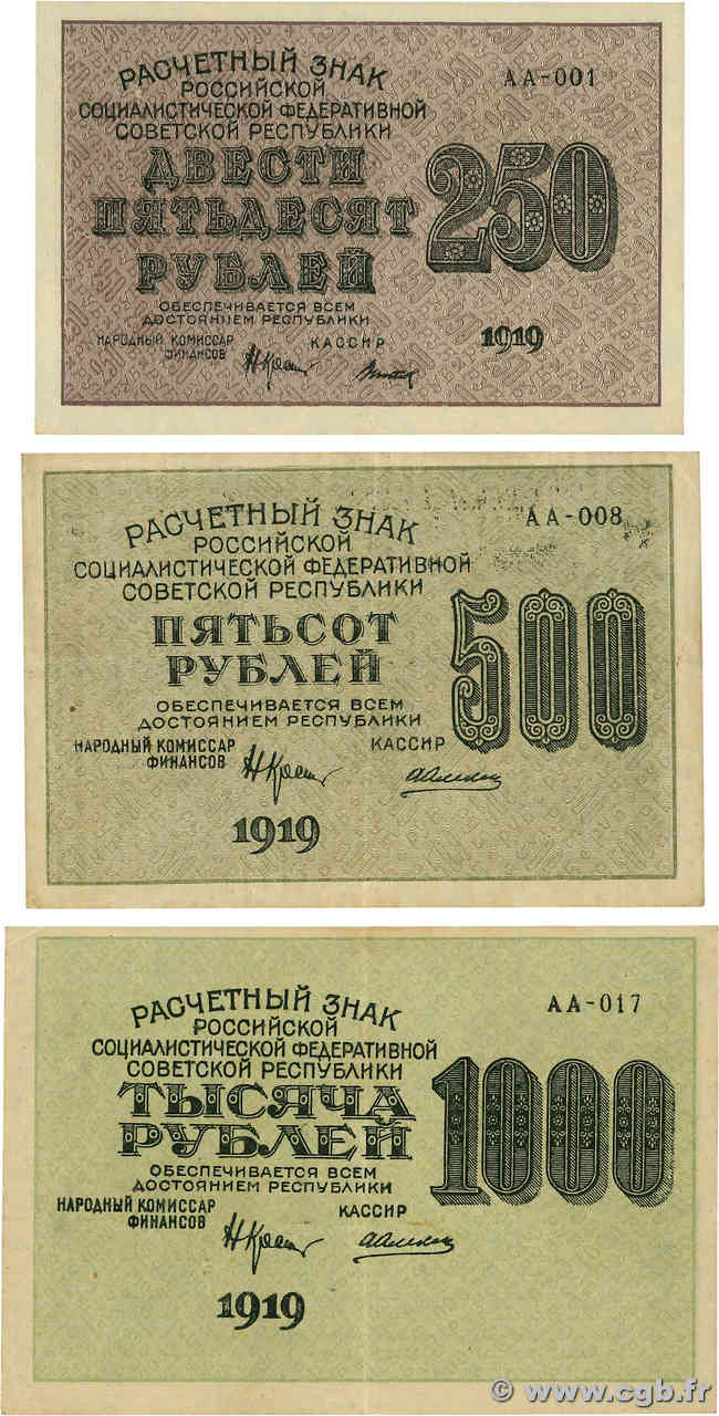 250, 500 et 1000 Roubles Lot RUSIA  1919 P.102a, P.103a et P.104a SC