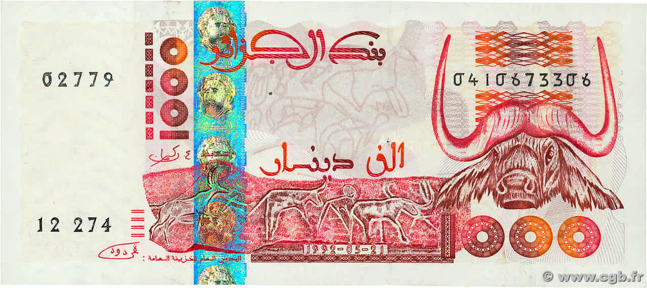 1000 Dinars ALGERIEN  1992 P.140 ST