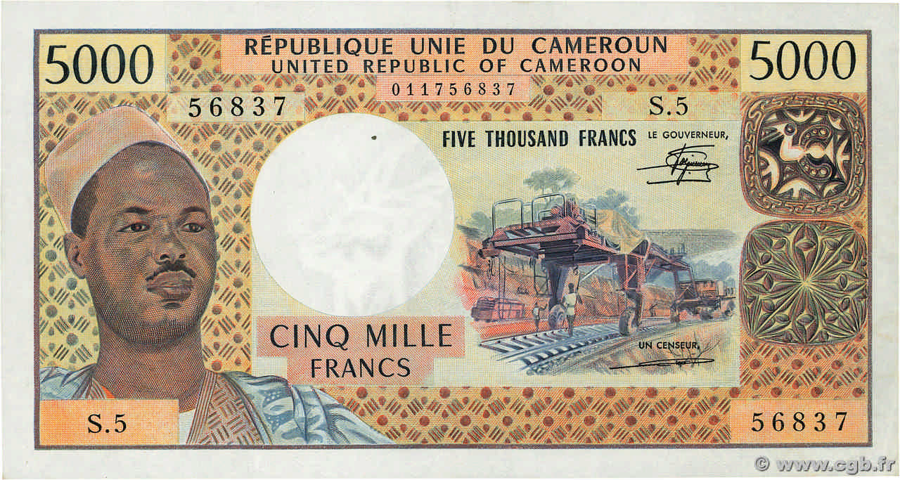 5000 Francs CAMERUN  1974 P.17c AU