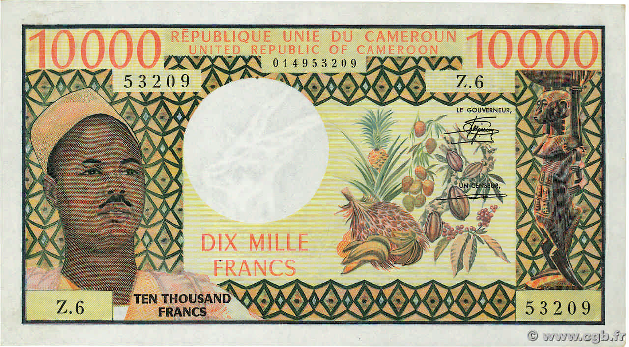 10000 Francs KAMERUN  1981 P.18b fST