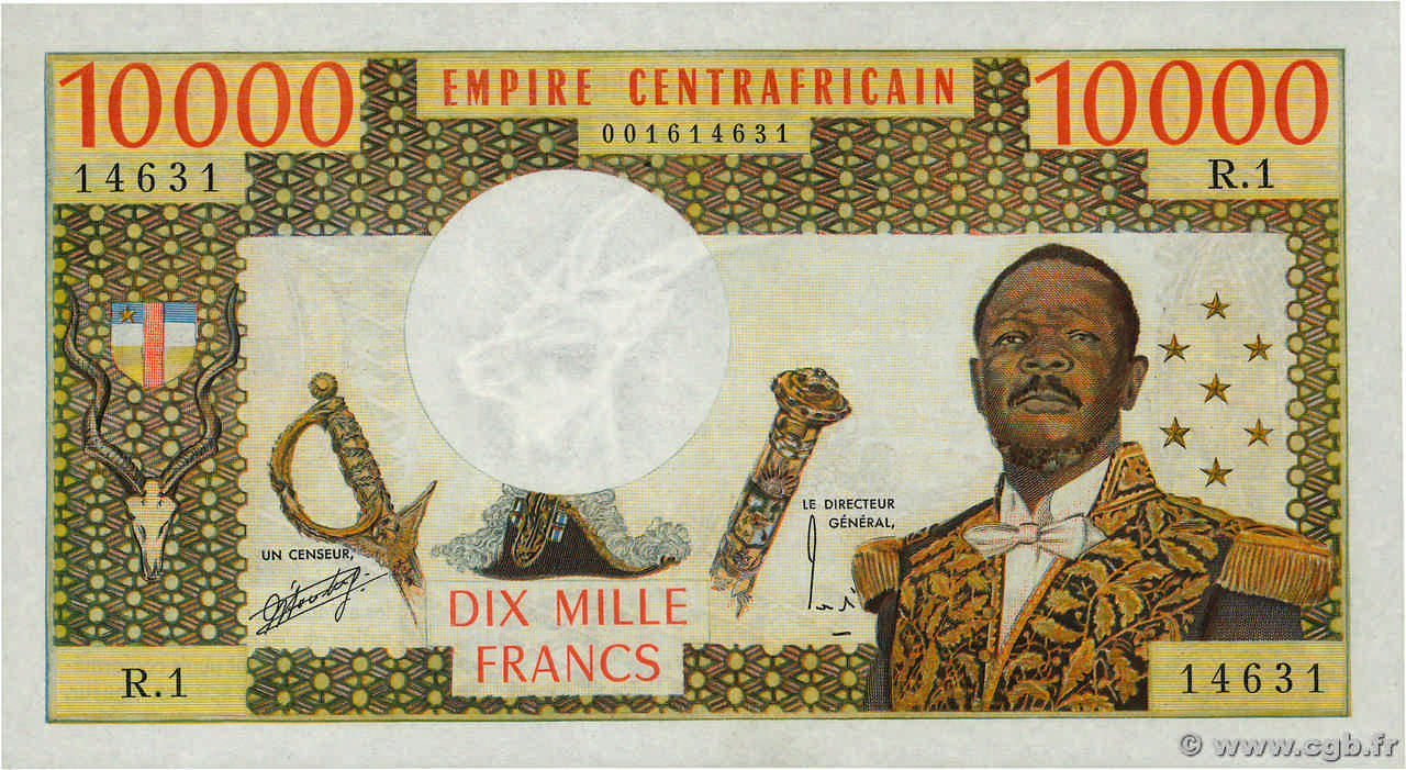 10000 Francs CENTRAL AFRICAN REPUBLIC  1978 P.08 AU+