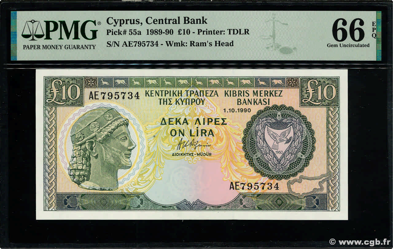 10 Pounds CYPRUS  1990 P.55a UNC