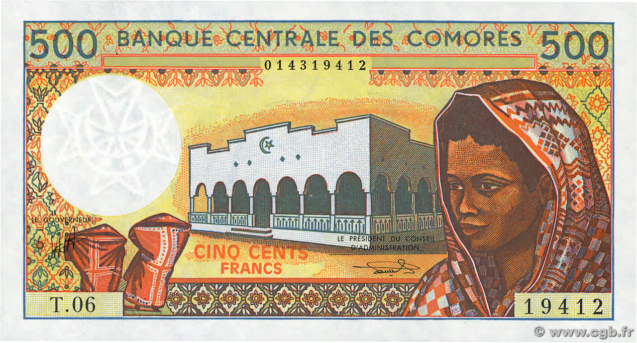 500 Francs COMORE  1994 P.10b3 FDC
