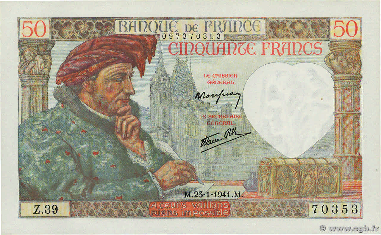 50 Francs JACQUES CŒUR FRANCE  1941 F.19.05 NEUF