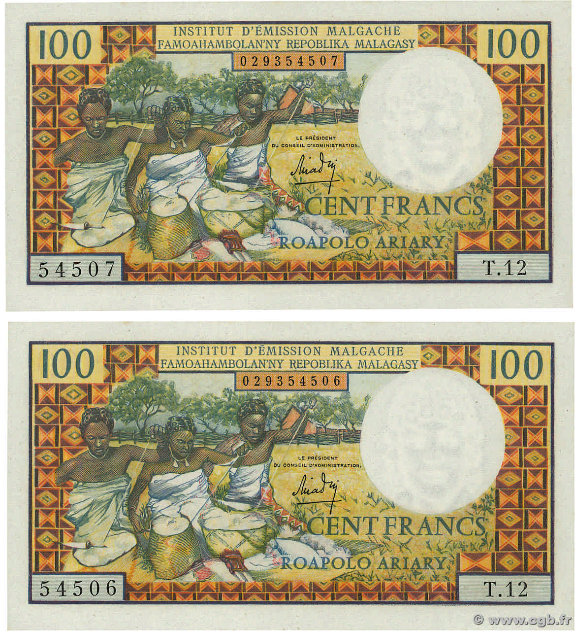 100 Francs - 20 Ariary Consécutifs MADAGASCAR  1964 P.057a FDC