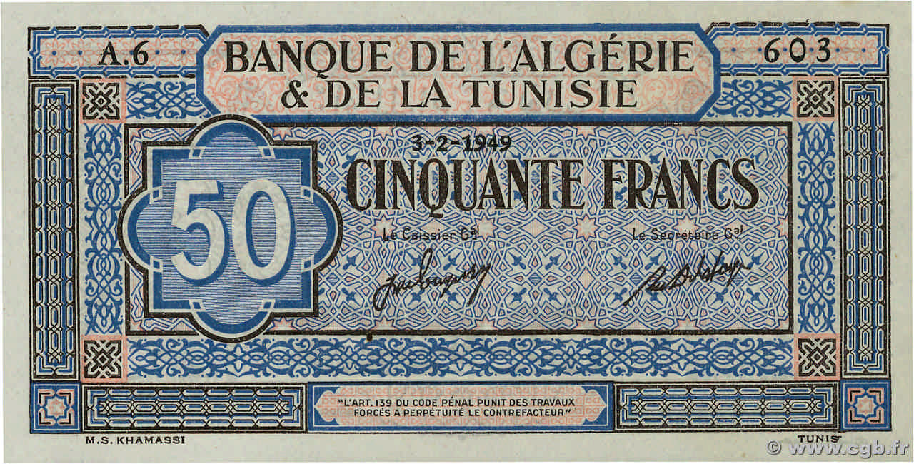 50 Francs TUNISIA  1949 P.23 UNC