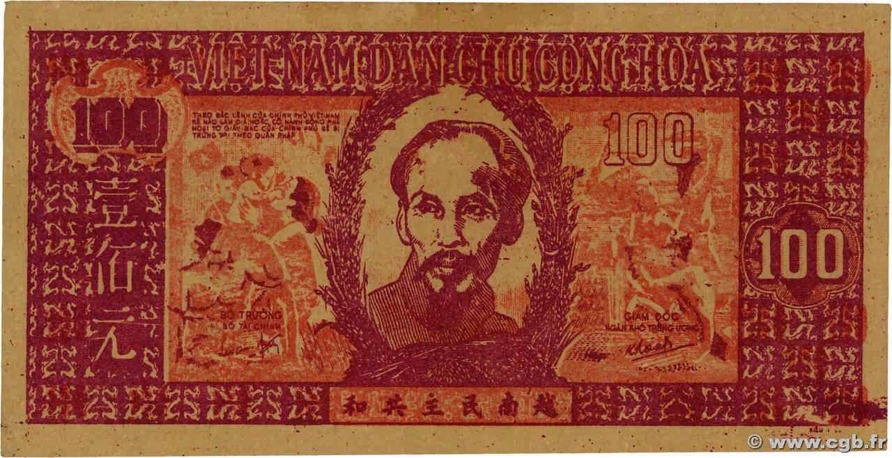 100 Dong VIETNAM  1948 P.028b VZ