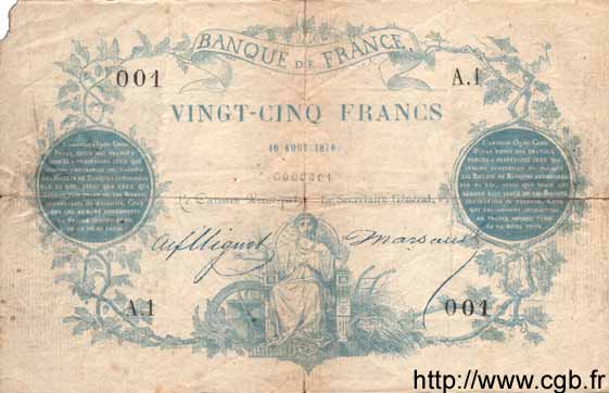 25 Francs 1870 PARIS FRANCE  1870 F.A43.01 TB