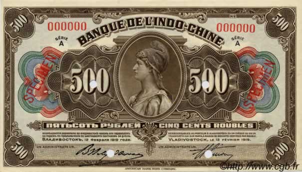 500 Roubles RUSSIE (Banque de l Indochine) Vladivostok 1919 PS.1259 NEUF