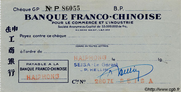(100 Francs - 100 Piastres) FRANZÖSISCHE-INDOCHINA  1945 P.- VZ