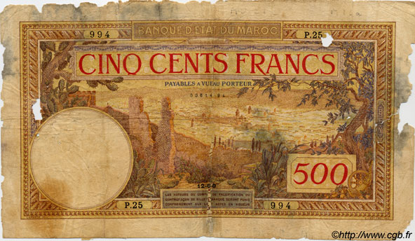 500 Francs MAROC  1929 P.15a AB