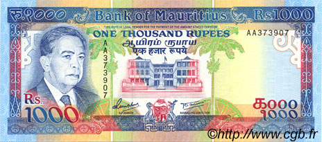 1000 Rupees ÎLE MAURICE  1991 P.41 pr.NEUF