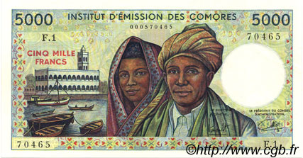 5000 Francs COMOROS  1976 P.09a UNC-