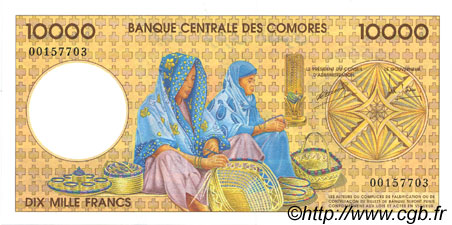 10000 Francs COMORES  1997 P.14 pr.NEUF