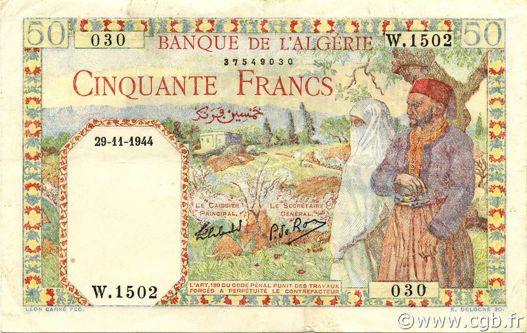50 Francs ALGÉRIE  1944 P.087 TTB à SUP