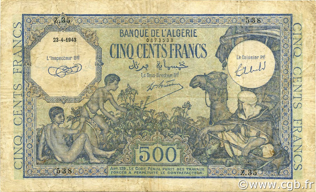 500 Francs ALGÉRIE  1943 P.093 TB