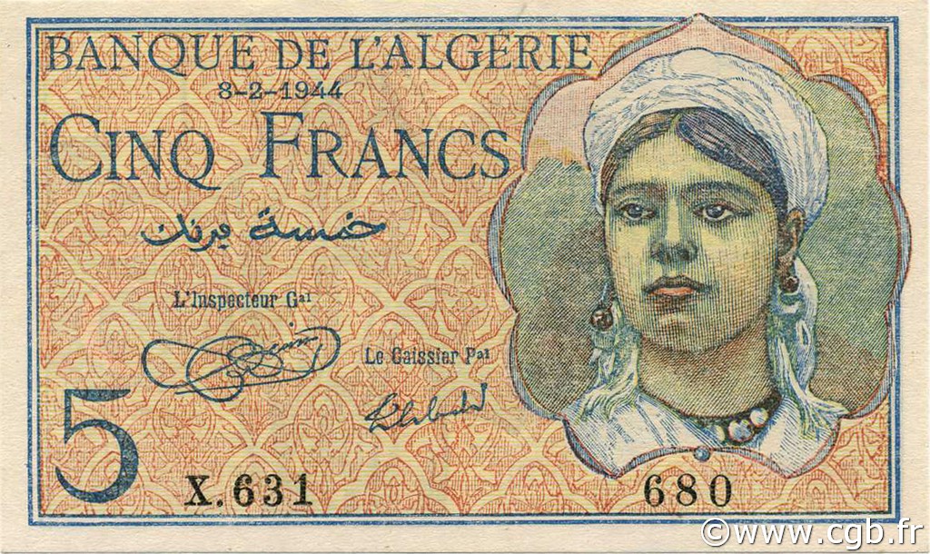 5 Francs ALGERIA  1944 P.094a AU+