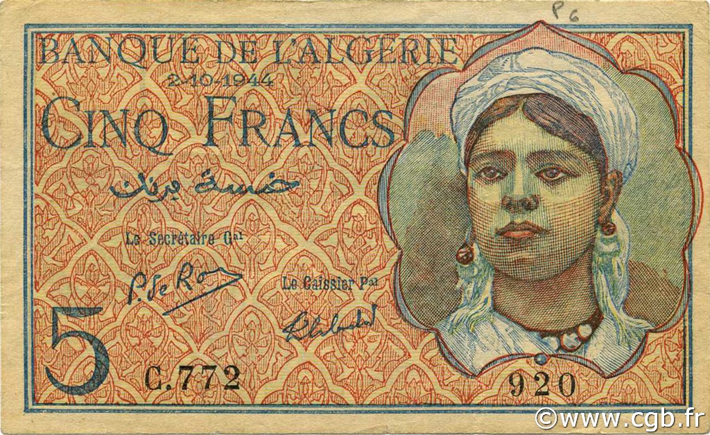 5 Francs ALGÉRIE  1944 P.094b SUP+