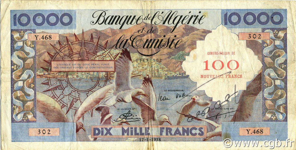 100 NF sur 10000 Francs ALGÉRIE  1958 P.114 TB