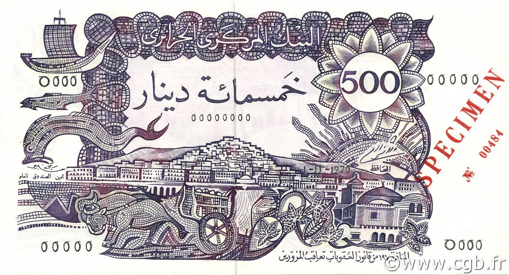 500 Dinars ALGÉRIE  1970 P.129s NEUF