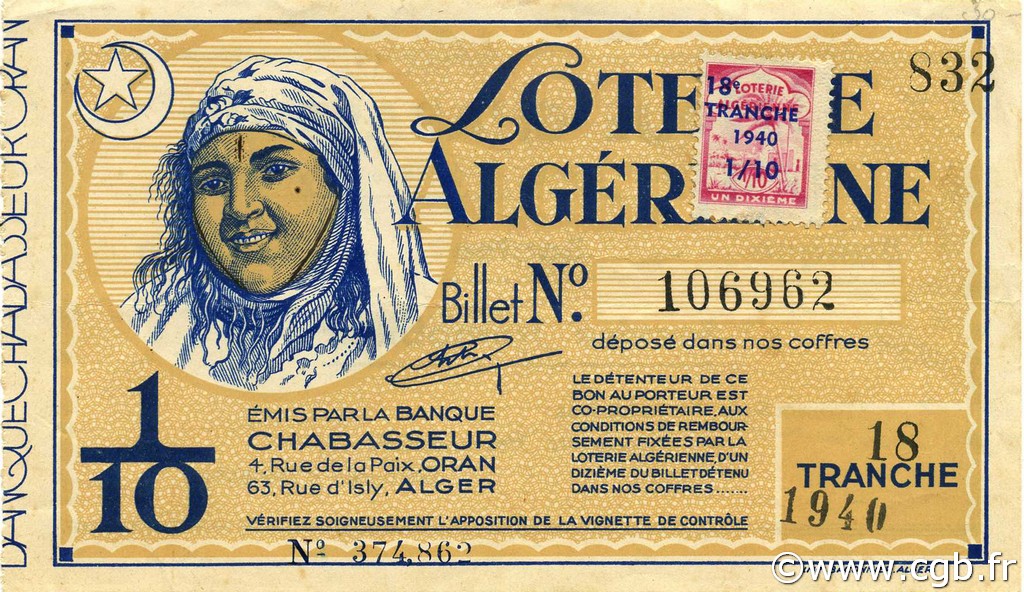 1/10 Loterie ALGÉRIE  1940 P.-- SUP