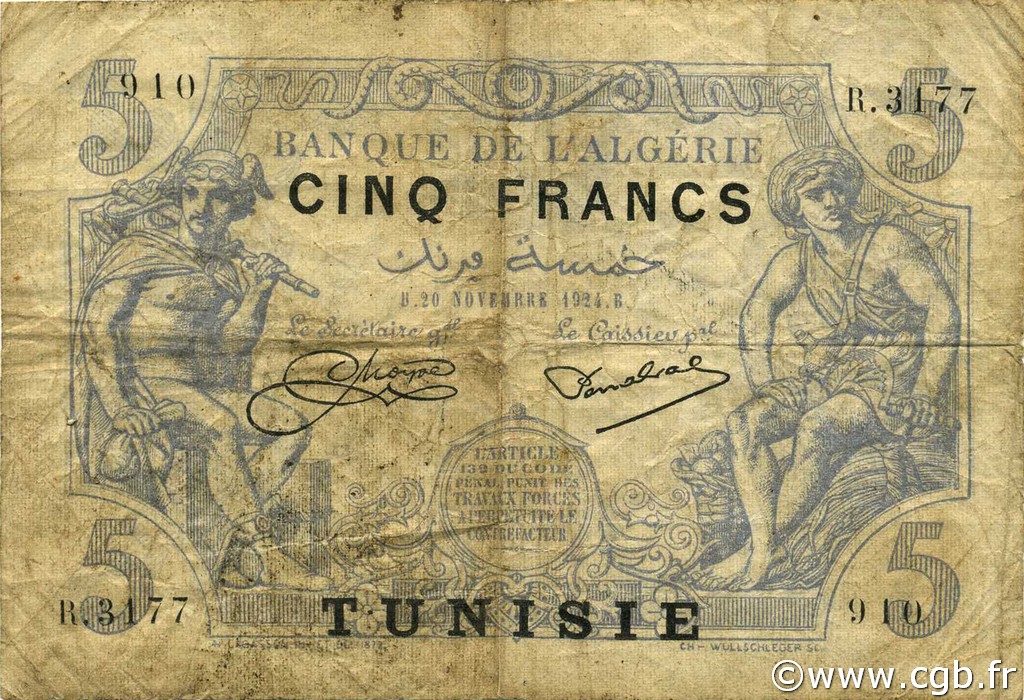 5 Francs TUNISIE  1924 P.01 pr.TB