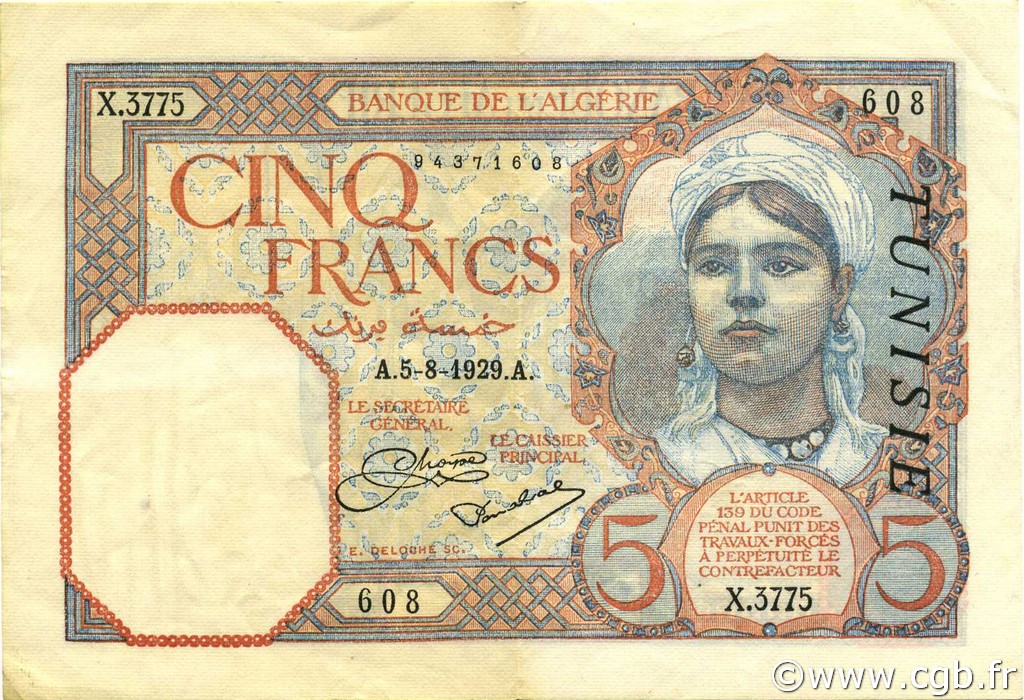 5 Francs TUNISIE  1929 P.08a TTB+