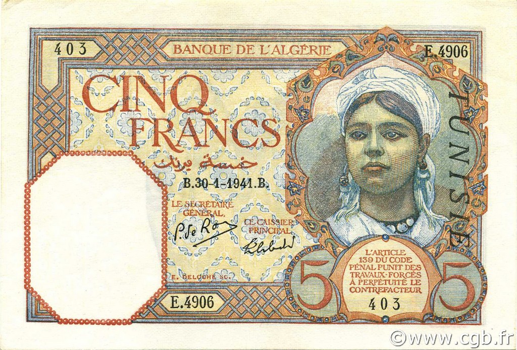 5 Francs TUNISIE  1941 P.08c SUP+