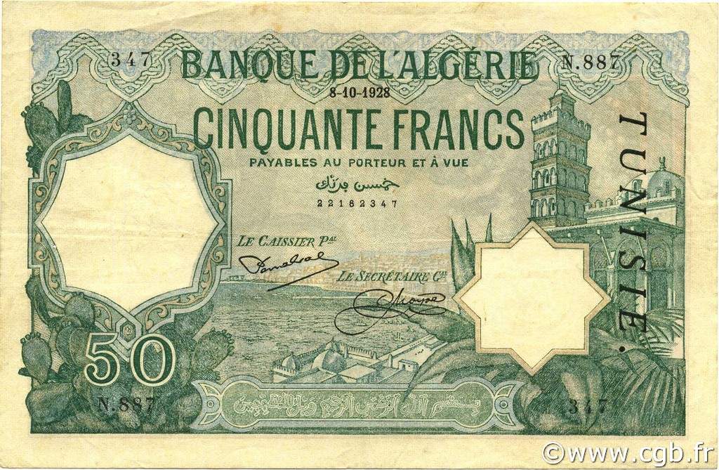 50 Francs TUNISIE  1928 P.09 TTB
