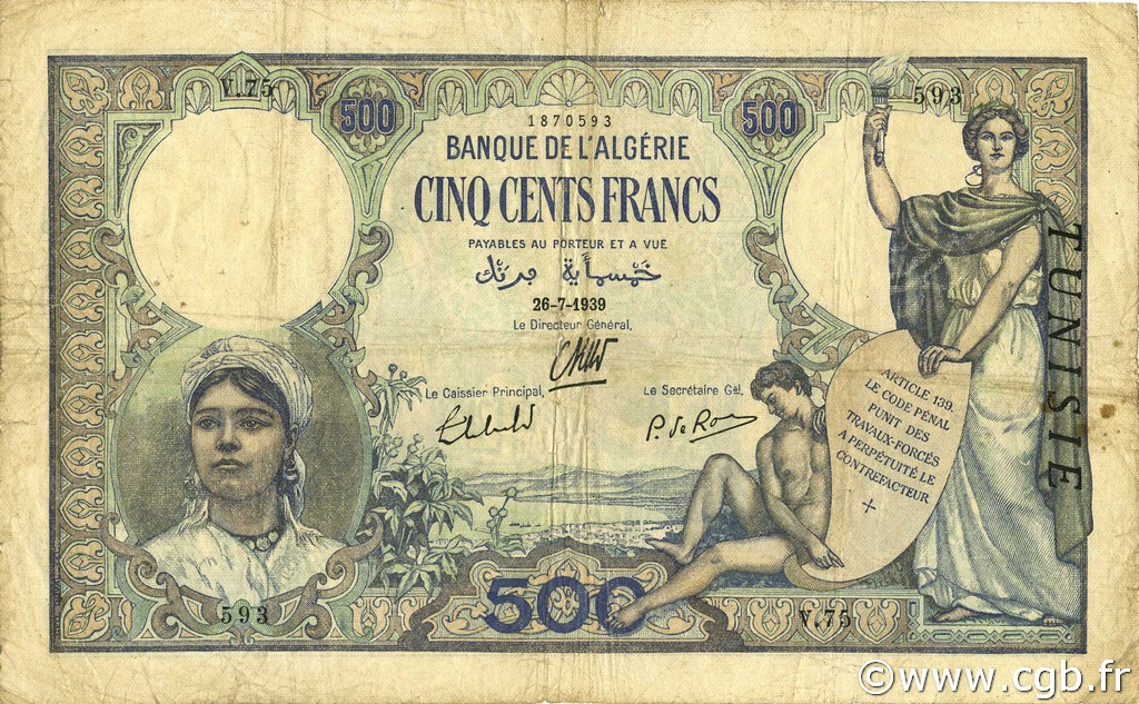 500 Francs TUNISIE  1939 P.14 TB