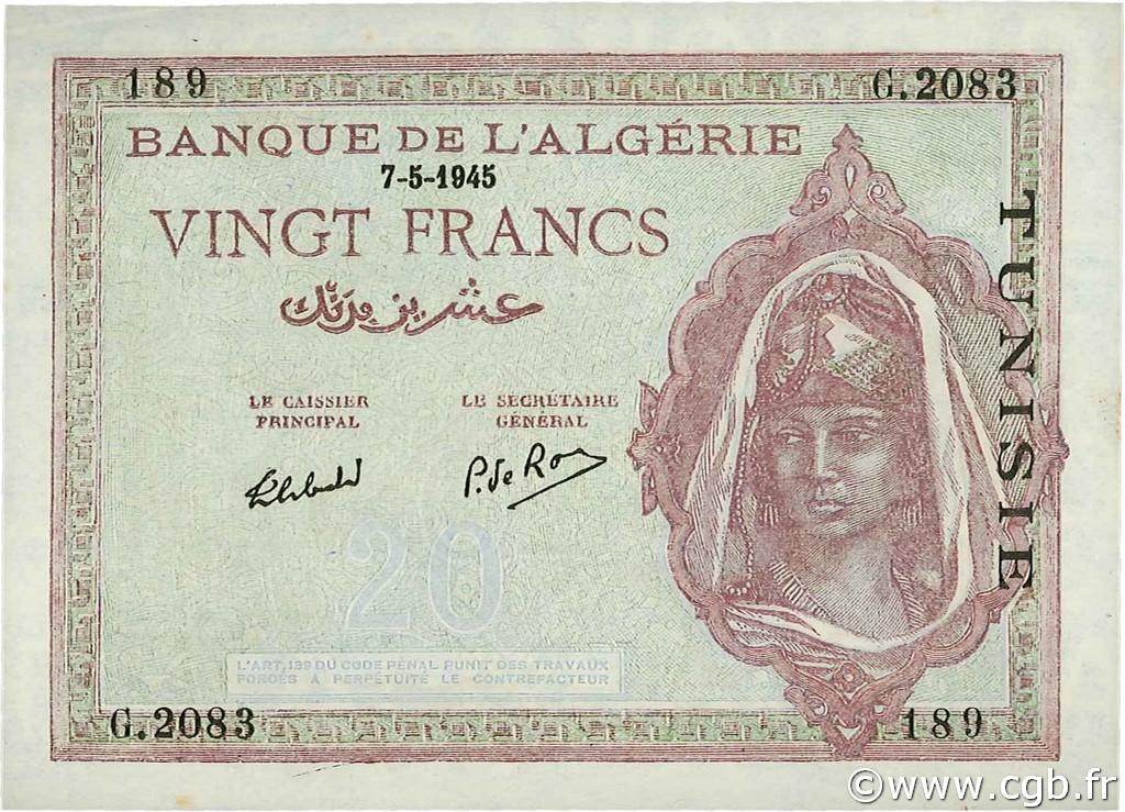 20 Francs TUNISIA  1945 P.18 AU