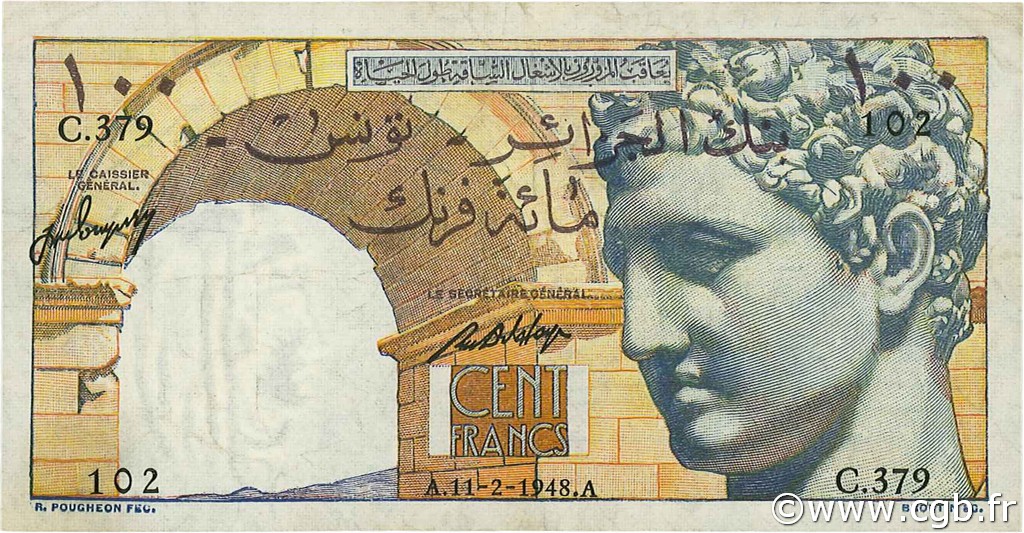 100 Francs TUNISIE  1948 P.24 TTB