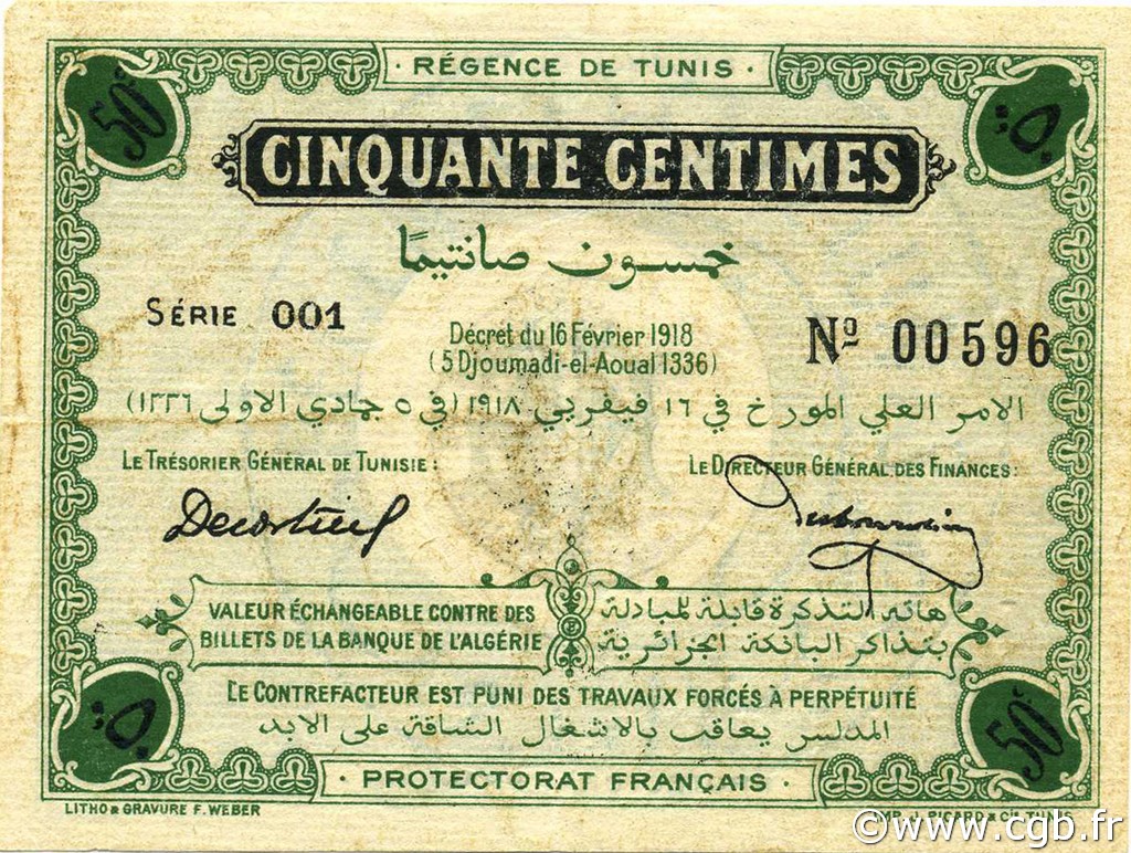 50 Centimes TUNISIE  1918 P.32a TTB+