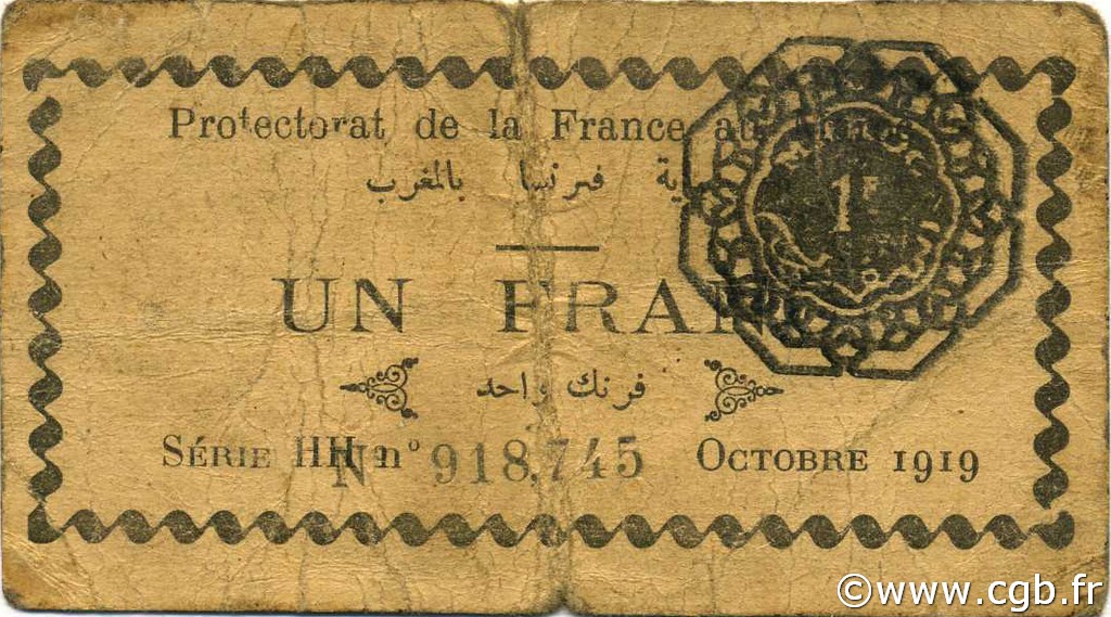 1 Franc MAROC  1919 P.06a TB