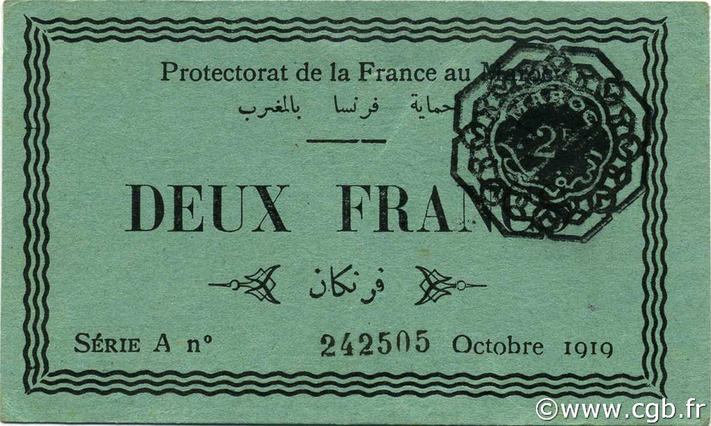 2 Francs MAROC  1919 P.07a SPL