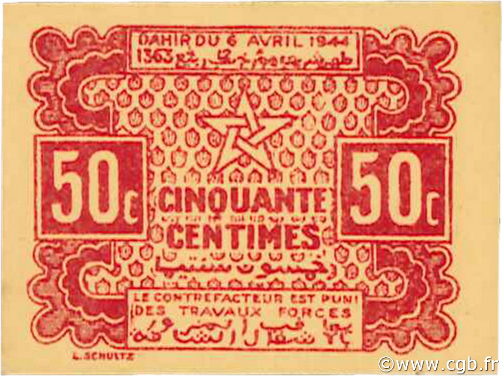 50 Centimes MAROC  1944 P.41 NEUF