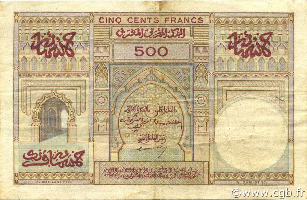 500 Francs MAROC  1950 P.46 TTB
