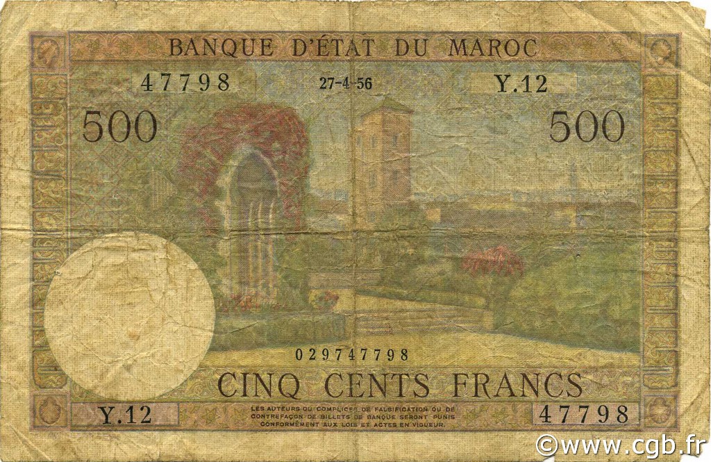 500 Francs MOROCCO  1956 P.46 G