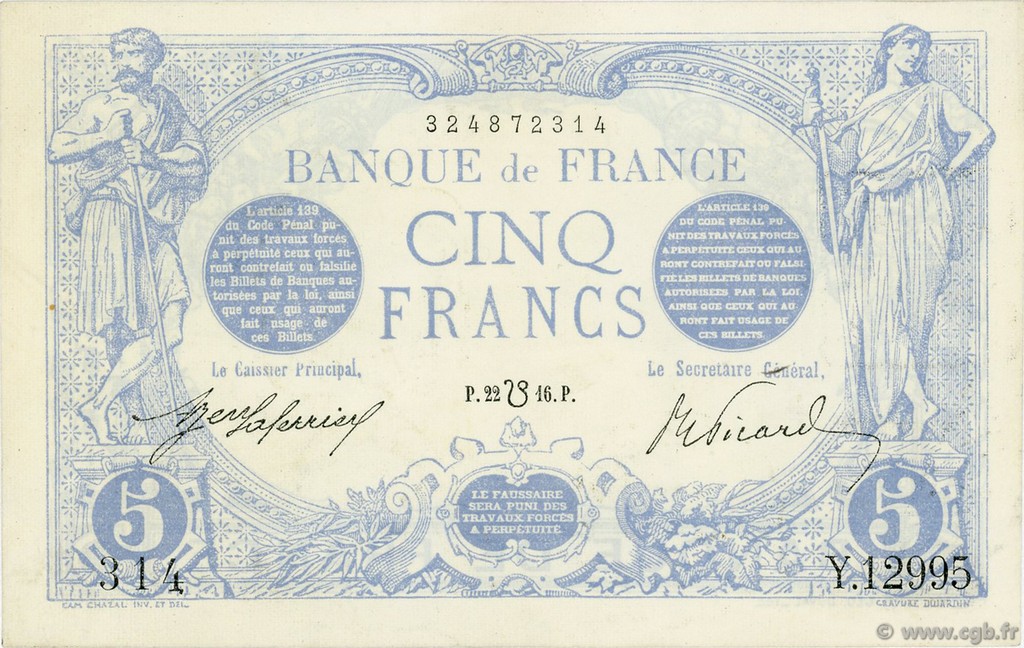 5 Francs BLEU lion inversé FRANCE  1916 F.02bis.04 SPL
